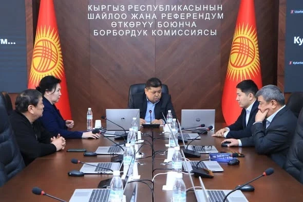 Досрочные выборы в ЖК. ЦИК КР прекратила полномочия 29 окружных избиркомов