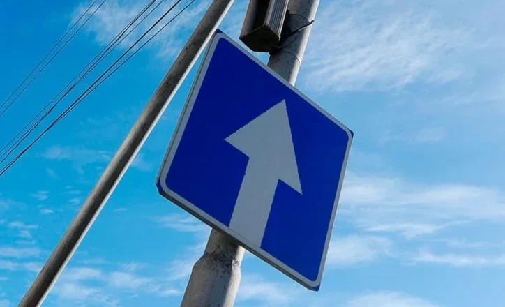 На отрезках улиц Киевская и Токтогула в Бишкеке вводится одностороннее движение