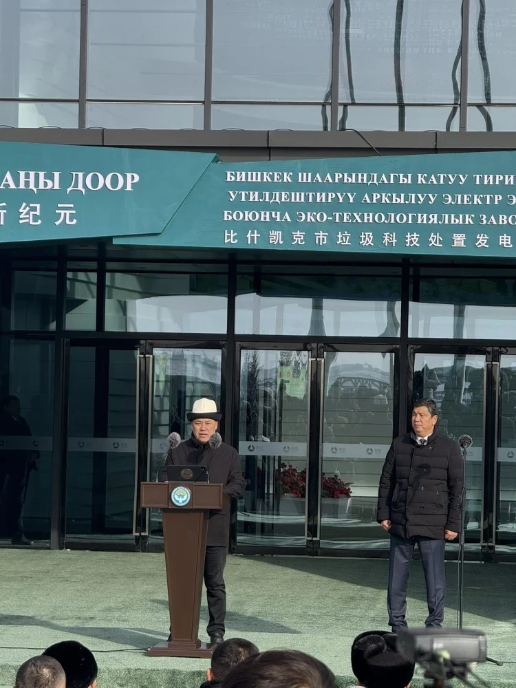 Садыр Жапаров: Государство поддержит запуск новых и возрождение простаивающих предприятий