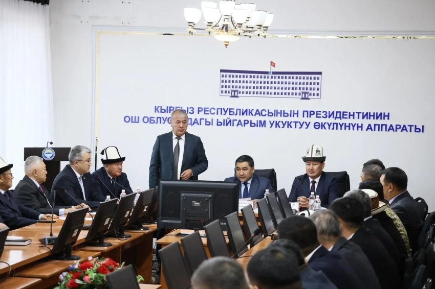 Нового полпреда Ошской области представили коллективу