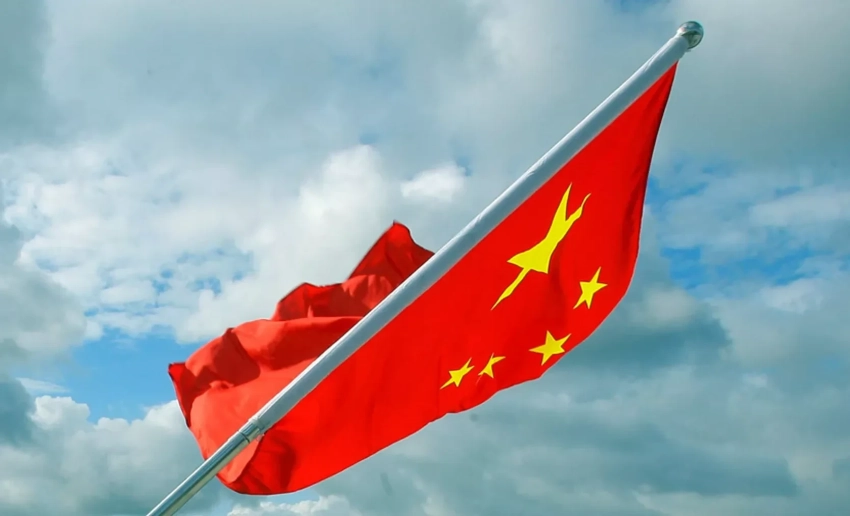 В Китае за взятки казнили экс-главу инвесткомпании