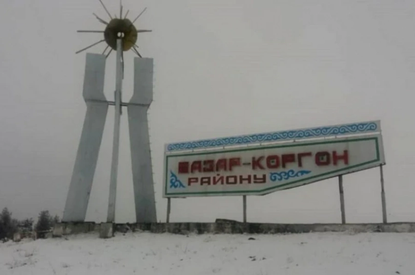 Прокуратура: 117 человек незаконно получили сельхозземли под частные дома