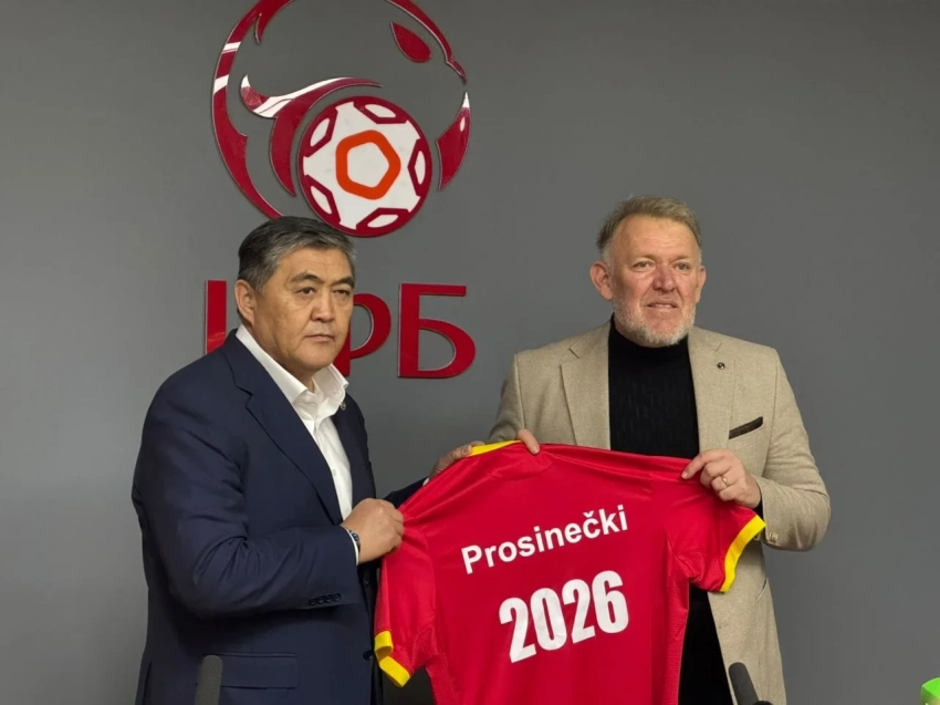 Известный хорватский футболист стал главным тренером сборной Кыргызстана