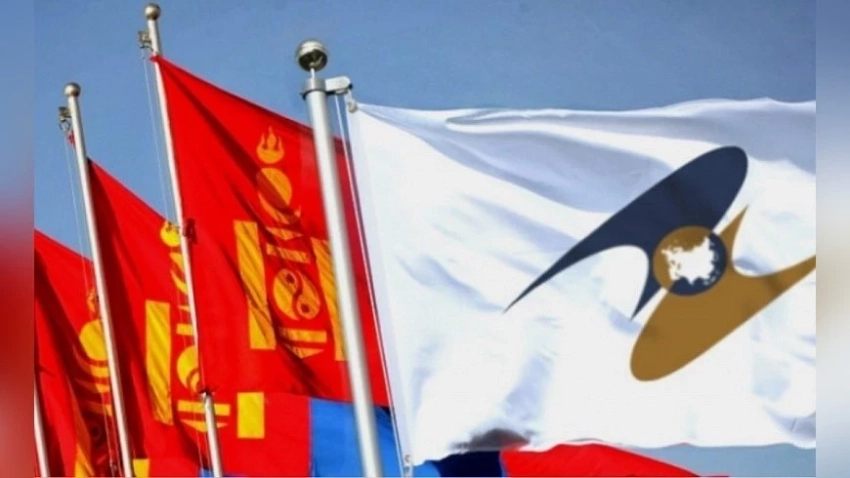 Страны ЕАЭС приступили к реализации соглашений о торговле с Монголией и ОАЭ