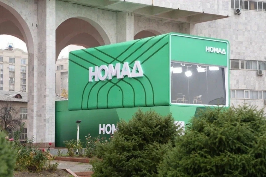 "Номад ТВ" - медийный детокс