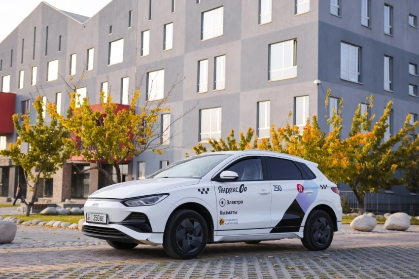 Такси как цифровая инфраструктура