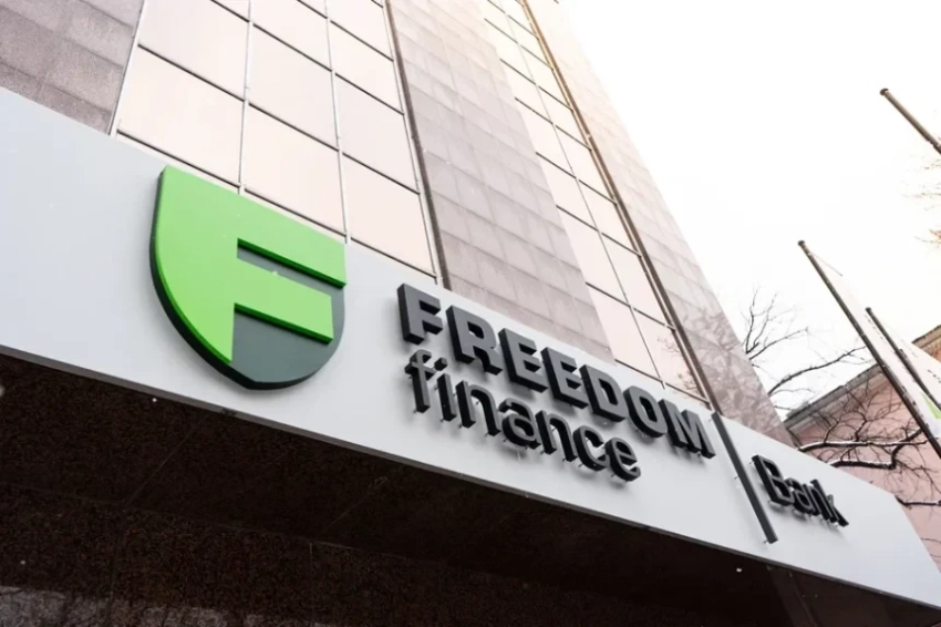 Казахстанский Freedom Bank создаст «дочку» в Кыргызстане