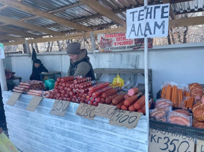 На ярмарке в Манасском районе мясо продали по цене 650 сомов