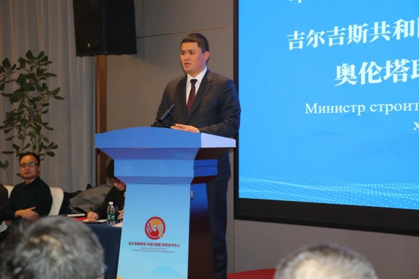 Кыргызстан и Китай обсудили вопросы прямых поставок строительных материалов