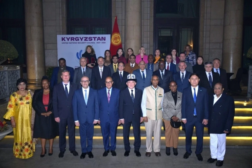 Посольство КР в Индии провело прием для стран Африки и Латинской Америки