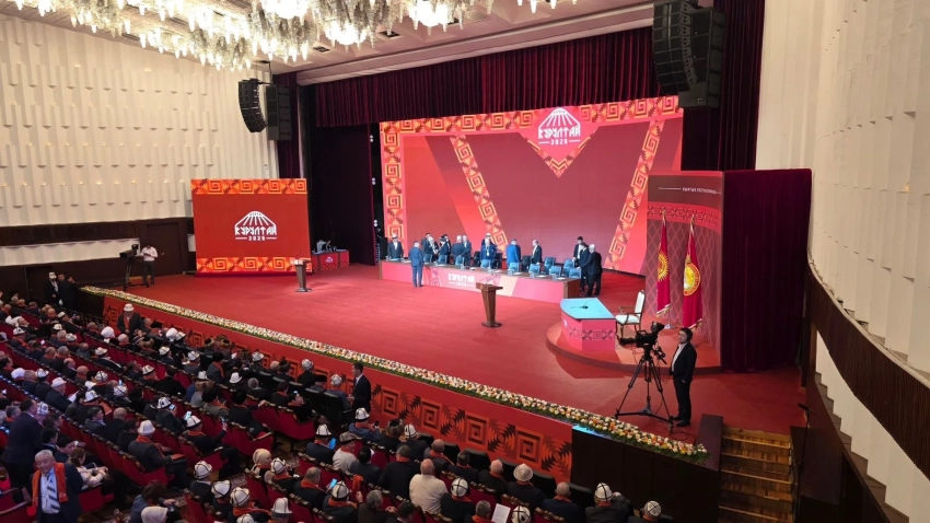 В Бишкеке стартовал IV Народный курултай