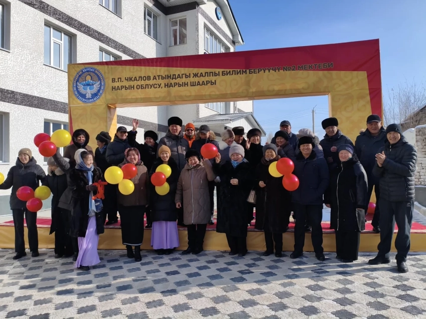 В Нарыне открылись новые здания двух школ