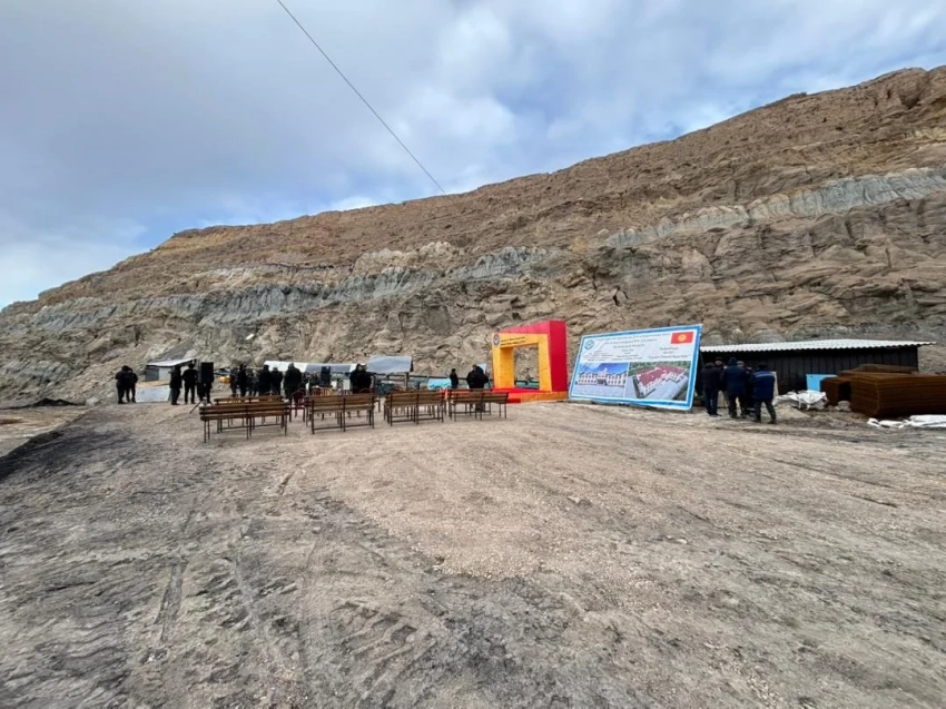 В Баткене открыли крупный угольный разрез