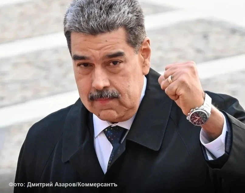 Трамп сообщил о захвате президента Венесуэлы Мадуро