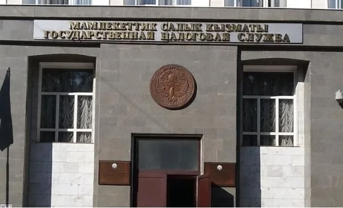 Снижена ставка единого налога для деятельности, осуществляемой вне территории страны