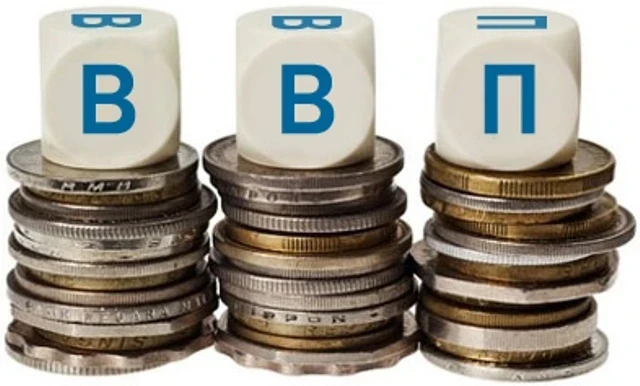 Нацстатком: По итогам 2025 года рост ВВП Кыргызстана составил 11,1%