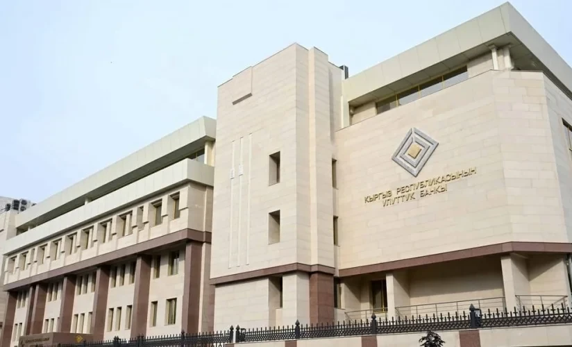 В Нацбанке Кыргызстана сменился заместитель председателя