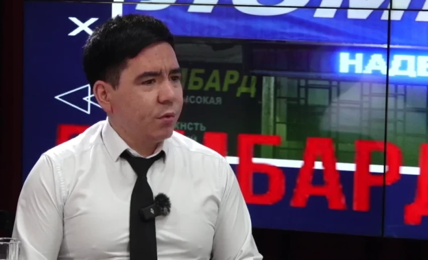 К 2027 году уставный капитал ломбардов в Кыргызстане увеличат до 20 млн сомов