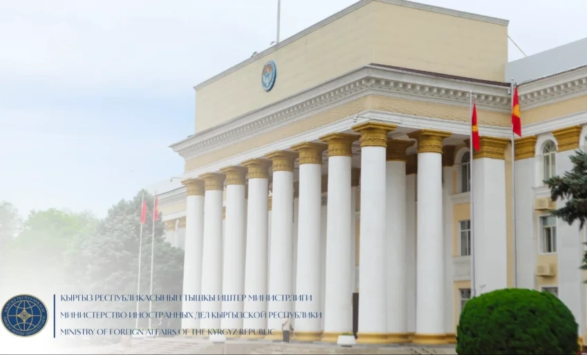 МИД призывает кыргызстанцев быть осторожными в США из-за уличных демонстраций