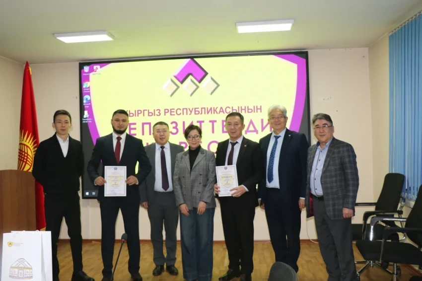 Банк "Алма" вошел в систему защиты депозитов