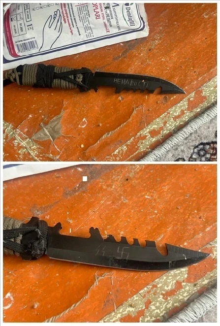 ГКНБ выявил случаи радикализации подростков через интернет