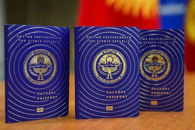 Обмен загранпаспорта через смартфон: ГУ «Кызмат» запустило новый сервис