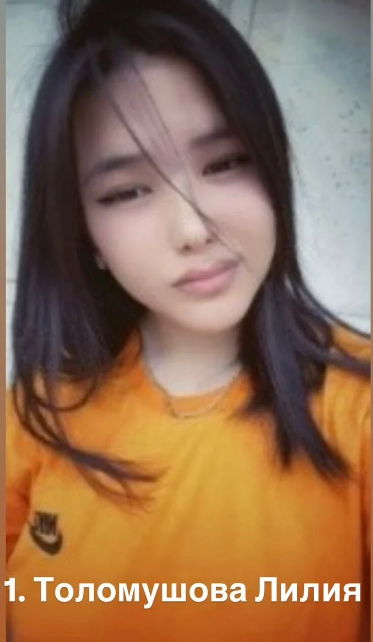 В Кыргызстане разыскиваются без вести пропавшие несовершеннолетние