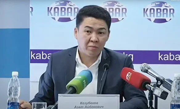 Государство минимизирует последствия санкций ЕС против банков КР — Козубеков