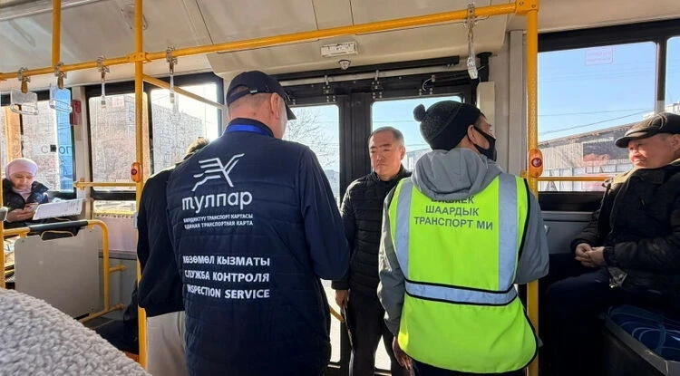 Не оплативших за проезд в автобусе бишкекчан будут штрафовать на 1 тысячу сомов