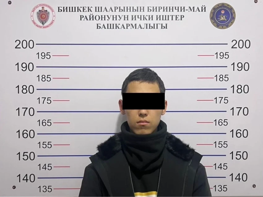 В Бишкеке задержан подозреваемый в незаконном сбыте наркотических средств