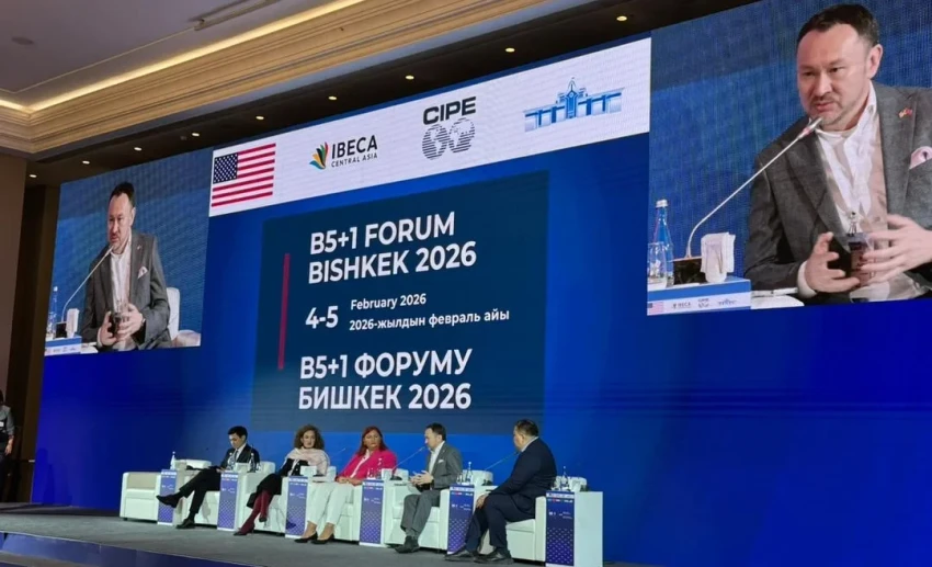 Мобильная инфраструктура - ключ к цифровой экономике ЦА