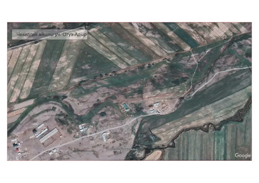 В Кочкоре выявили незаконную передачу сельхозугодий за 10 лет