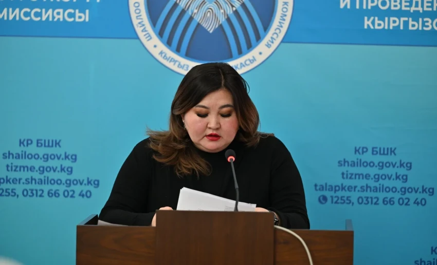 ЦИК утвердила форму и текст бюллетеня по повторным выборам по округу № 13