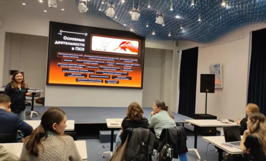 ПКИ поддерживает развитие креативной экономики через льготный налоговый режим