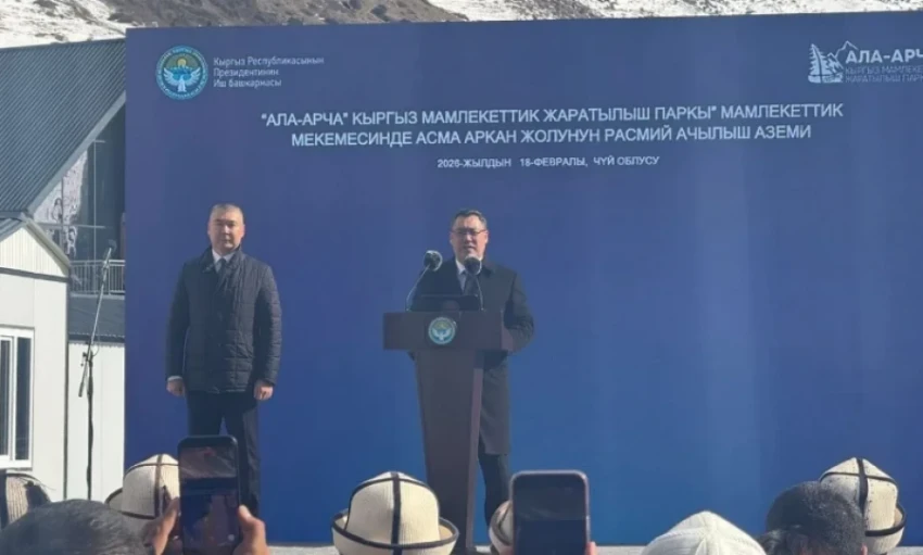 Садыр Жапаров: Если услышу о давлении или необоснованных проверках - не обижайтесь