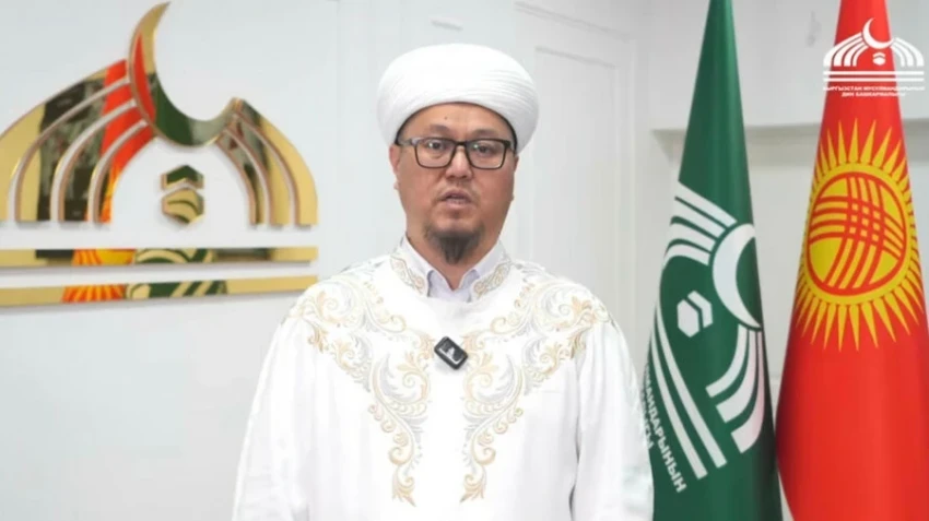 Священный месяц Орозо: глава ДУМК обратился к кыргызстанцам