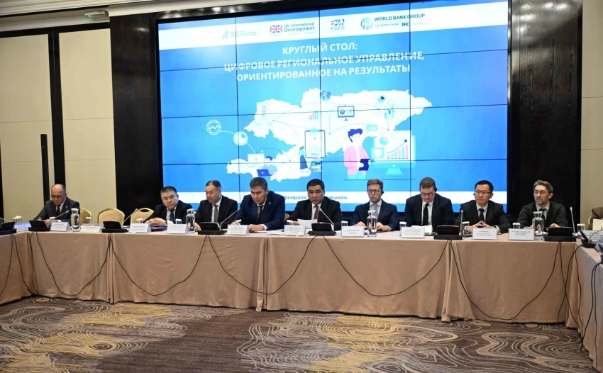 Данияр Амангельдиев: ВВП Кыргызстана приблизился к 2 триллионам сомов