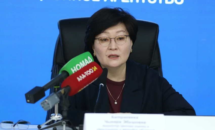 ОРТ–2026: Какие нововведения введены в этом году