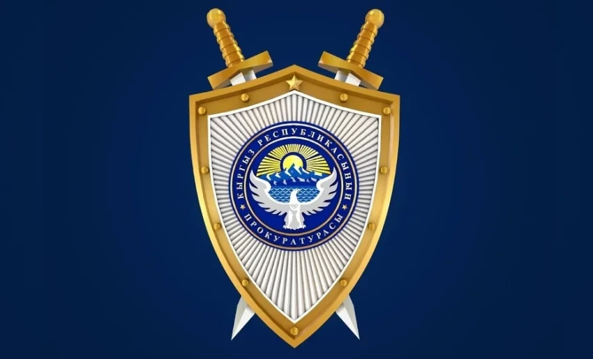 Предприниматели могут обращаться в органы прокуратуры за незаконные проверки