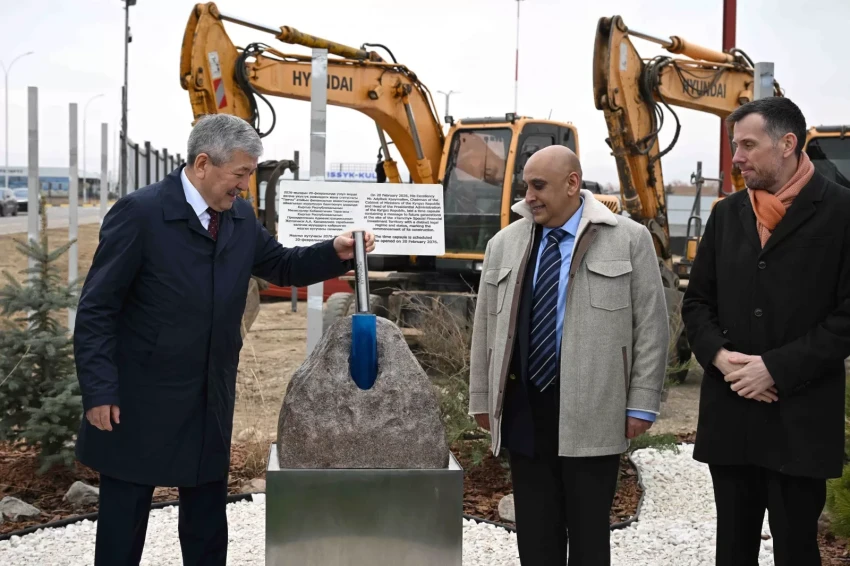 Адылбек Касымалиев: СФИТ «Тамчы» станет новым импульсом для динамично растущей экономики Кыргызстана