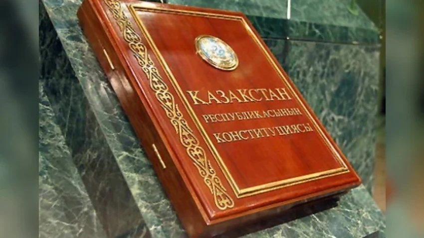 Казахстан готовится к референдуму по новой Конституции: курс на системную модернизацию