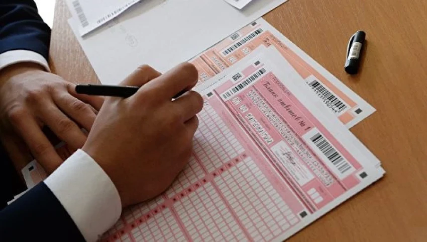 Началась регистрация на ОРТ