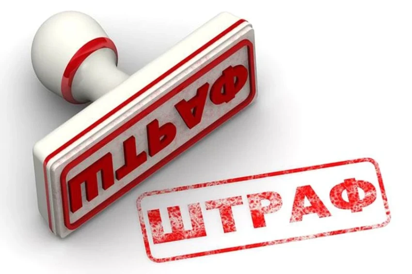 В Бишкеке из-за сильного ветра обрушилось временное ограждение строящегося 14-этажного дома. Стройкомпания оштрафована