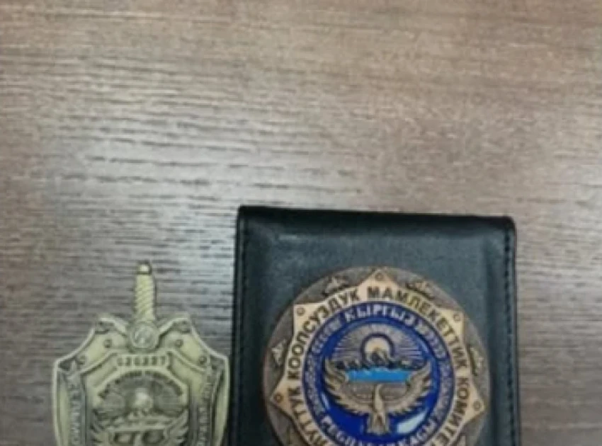 Вал заявлений: на экс-сотрудников ГКНБ поступило более 500 обращений от пострадавших