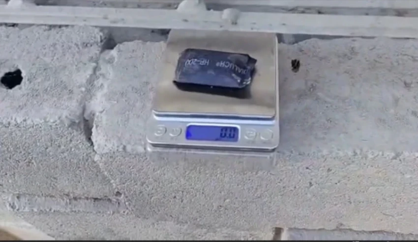 В Бишкеке задержан "закладчик" психотропных веществ