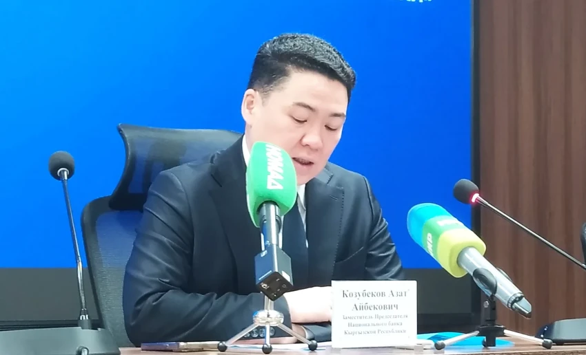 В Нацбанке объяснили, как учетная ставка влияет на кредиты, депозиты и ипотеку