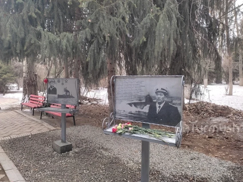 В Караколе увековечили имена первого моряка и первого вице-адмирала страны