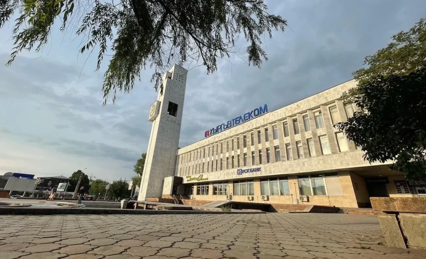 В Бишкеке пройдет конкурс «Чистый город». Школьники получат ценные призы