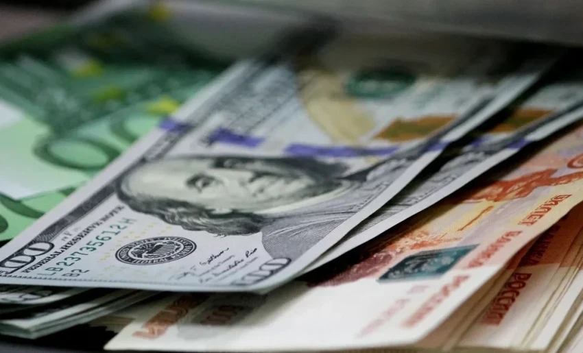 Курс валют на сегодня