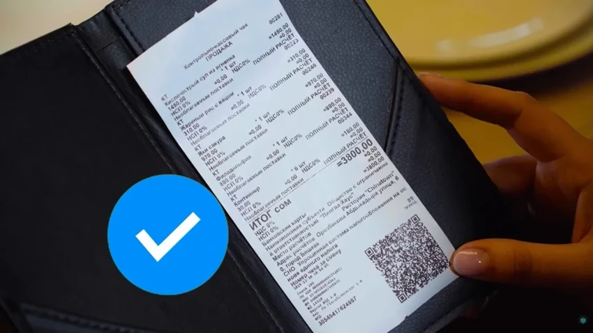 В ГНС напомнили об обязательной выдаче фискальных чеков в кафе и ресторанах